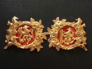 Miếng dán Tài Lộc