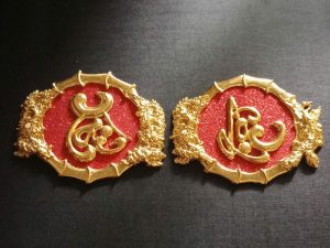 Miếng dán Tài Lộc