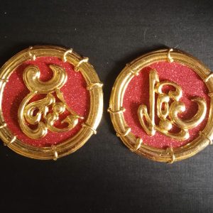 Miếng dán Tài Lộc